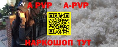 ГАЛЛЮЦИНОГЕННЫЕ ГРИБЫ Малоярославец