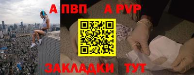 марихуана Аргун