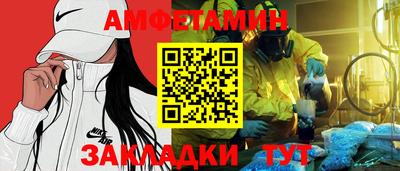 mix Апрелевка