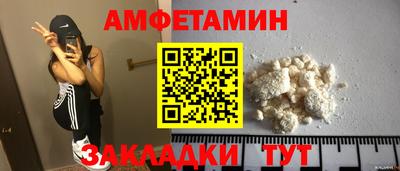 СК Гатчина
