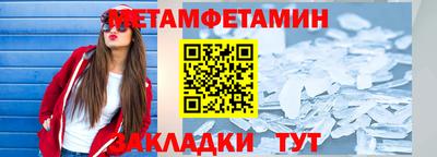 прущая мука Гагарин