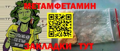 СК Гатчина