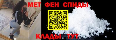 прущая мука Гагарин