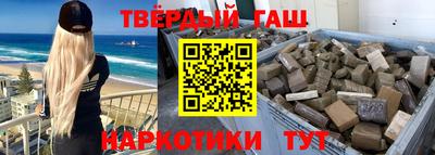 СК Гатчина