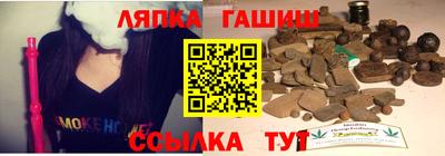 mix Апрелевка