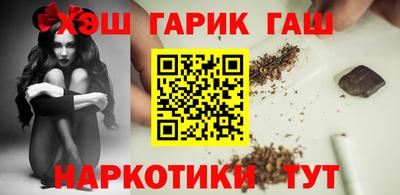 PSILOCYBIN Гай