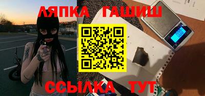 марихуана Аргун