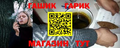 прущая мука Гагарин