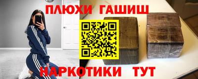 прущая мука Гагарин