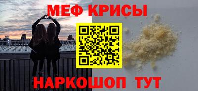 СК Гатчина