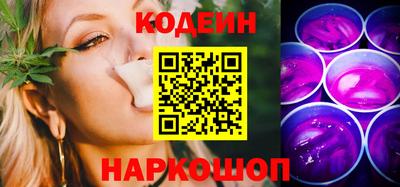 прущая мука Гагарин