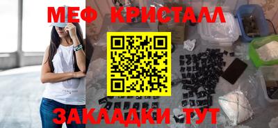 СК Гатчина