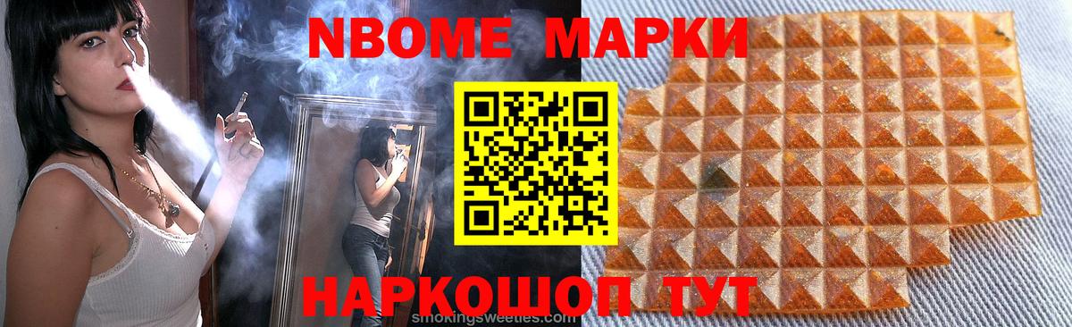 mega как войти  ЛСД экстази ecstasy  Калининград  ЛСД экстази кислота 